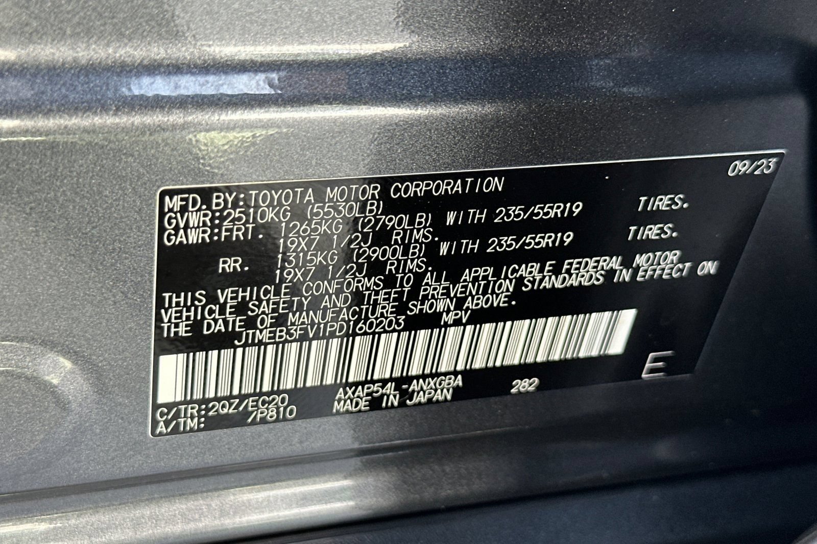 Used 2023 Toyota RAV4 XSE w/ Weather Package AWD/4WD image 30