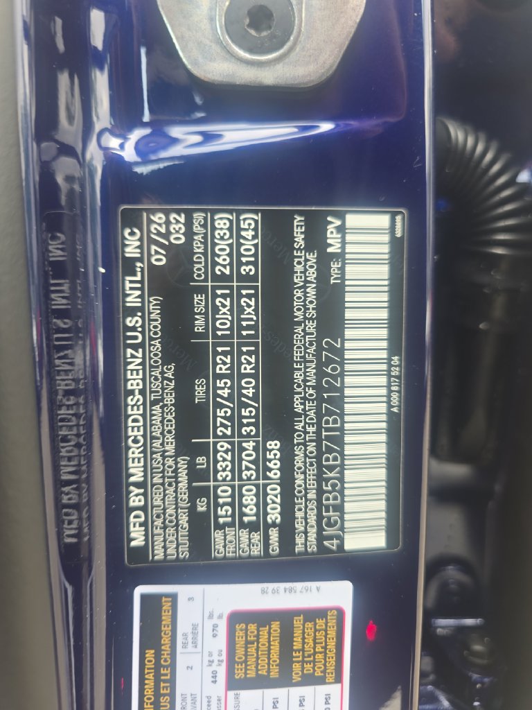 New 2026 Mercedes-Benz GLE 450 4MATIC image 30