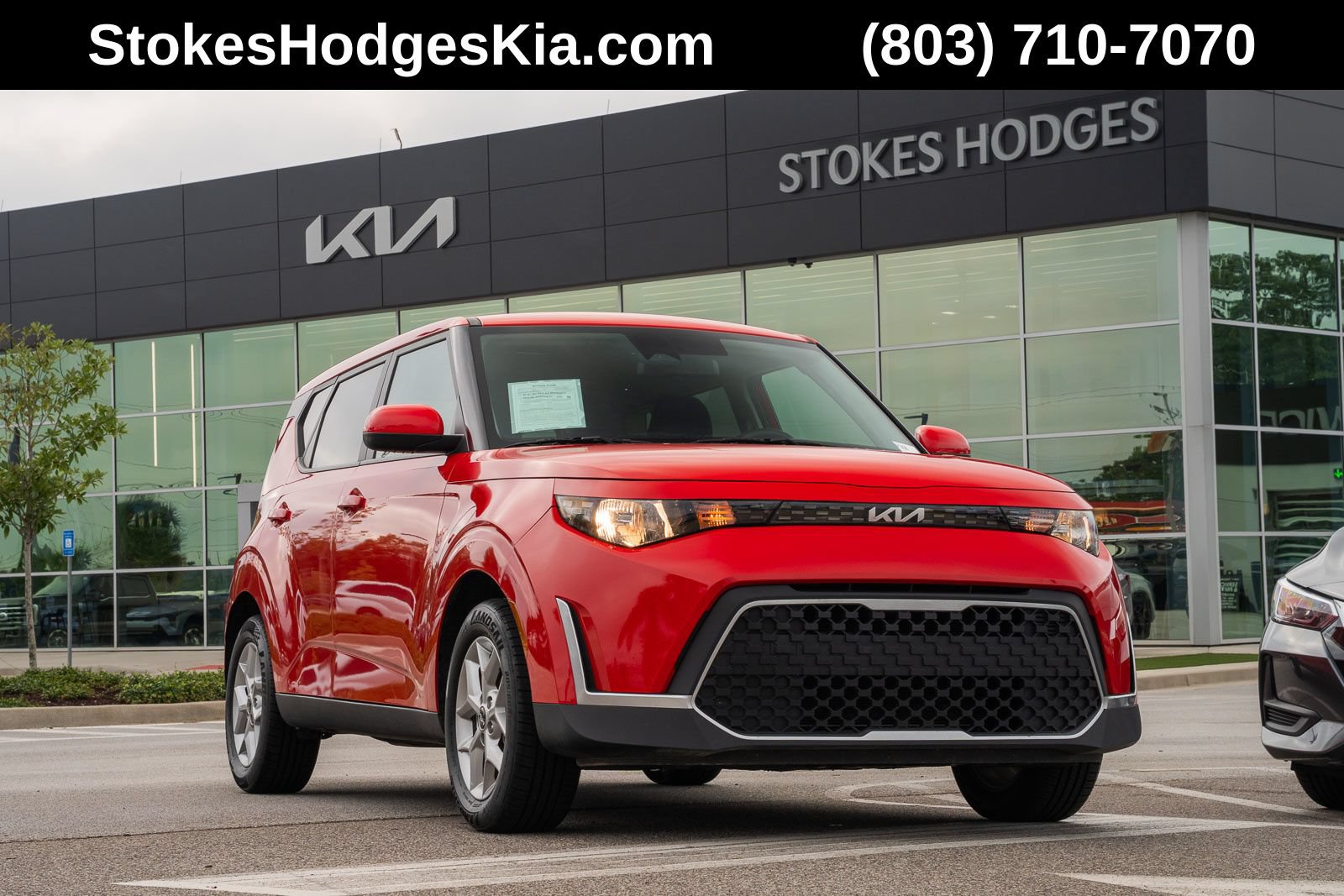 Used 2023 Kia Soul LX w/ Option Group 015