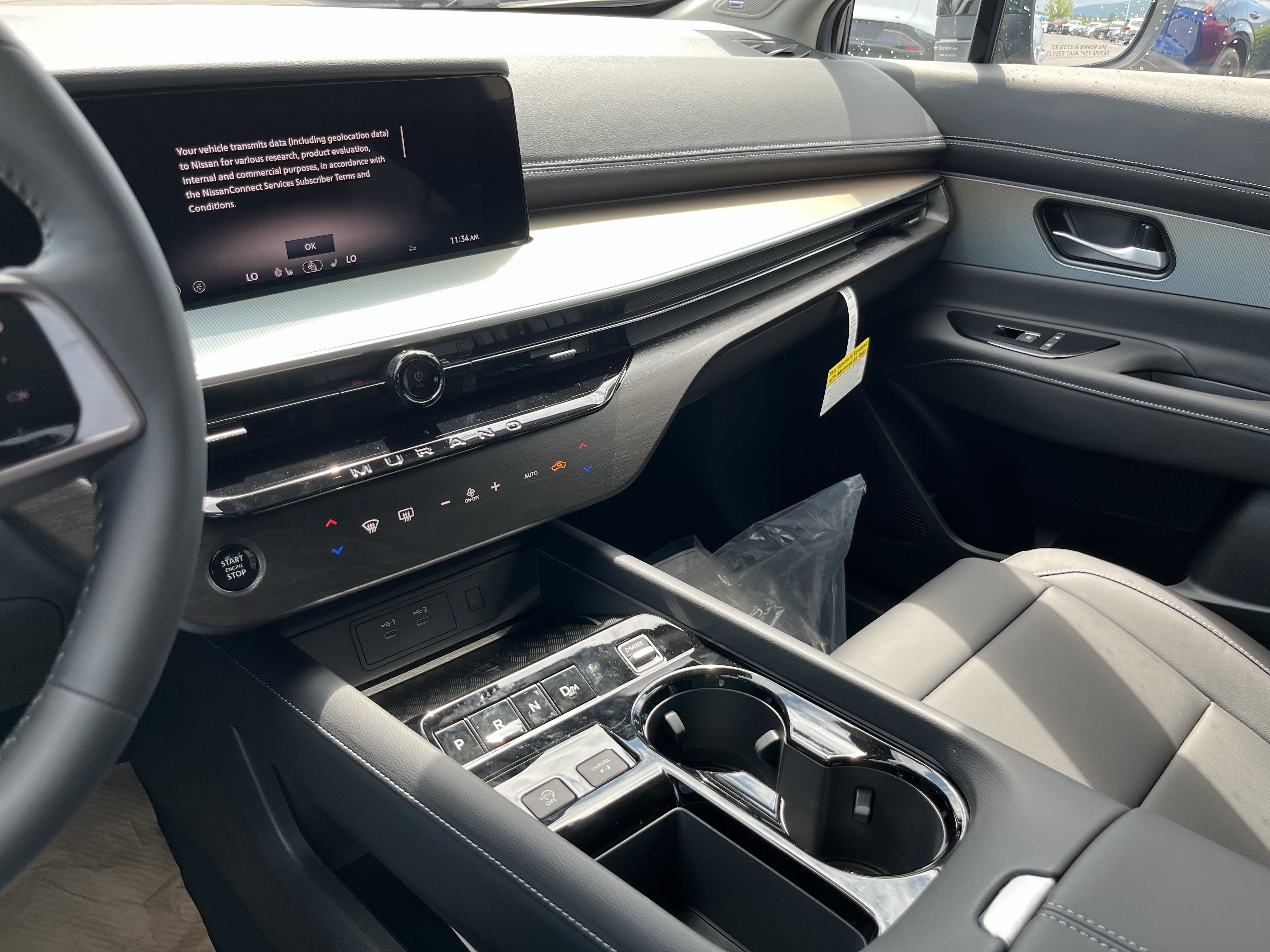 New 2025 Nissan Murano SL image 23