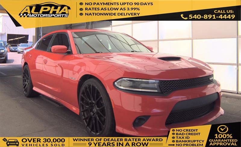 Used 2021 Dodge Charger R/T RWD image 1