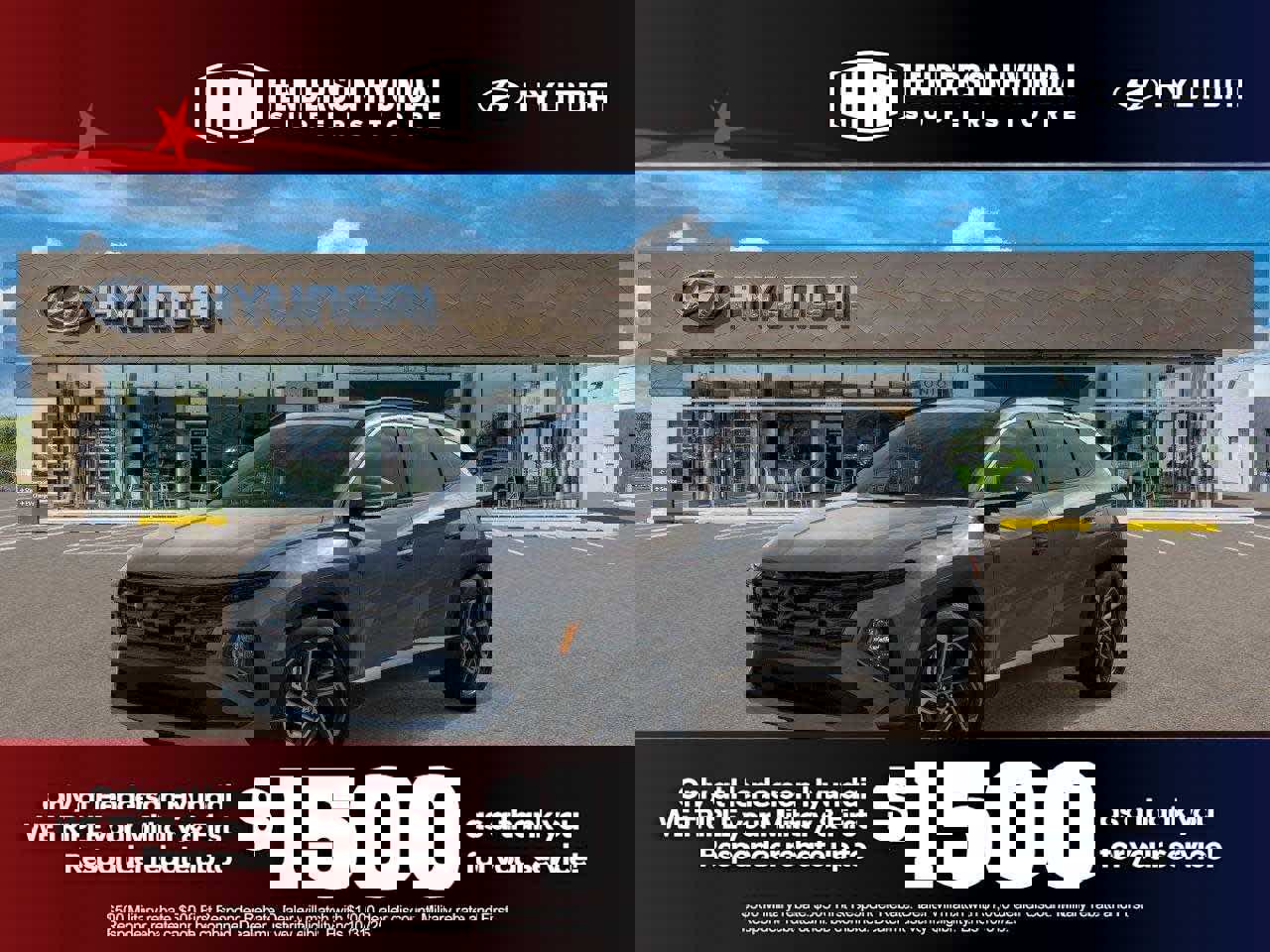 New 2026 Hyundai Tucson Limited