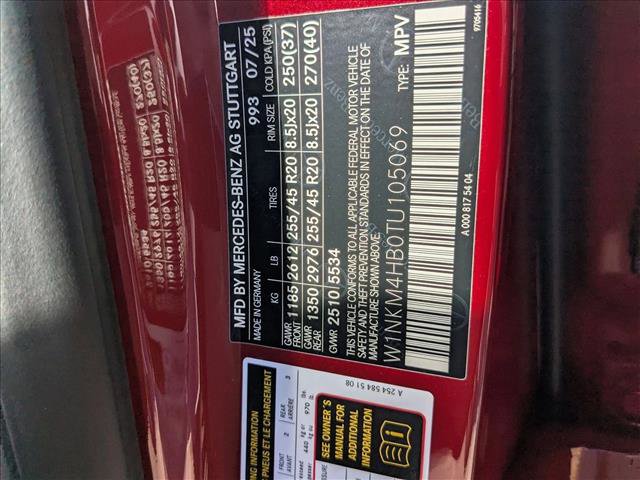 New 2026 Mercedes-Benz GLC 300 4MATIC image 15