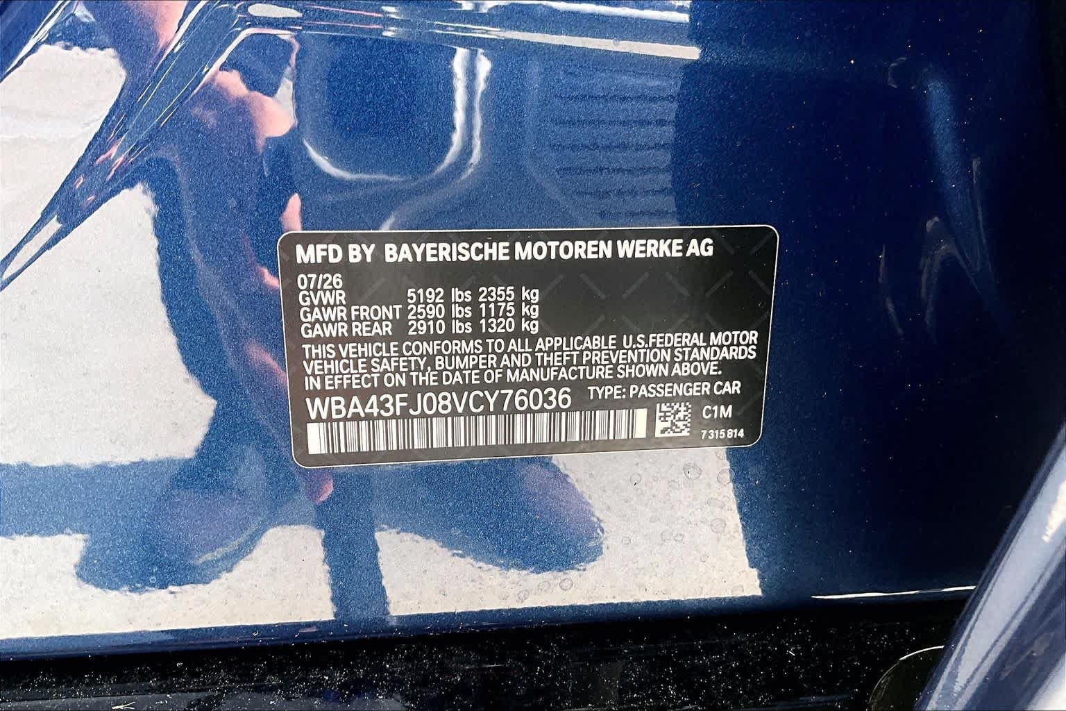 Used 2027 BMW 530i w/ M Sport Package RWD image 19