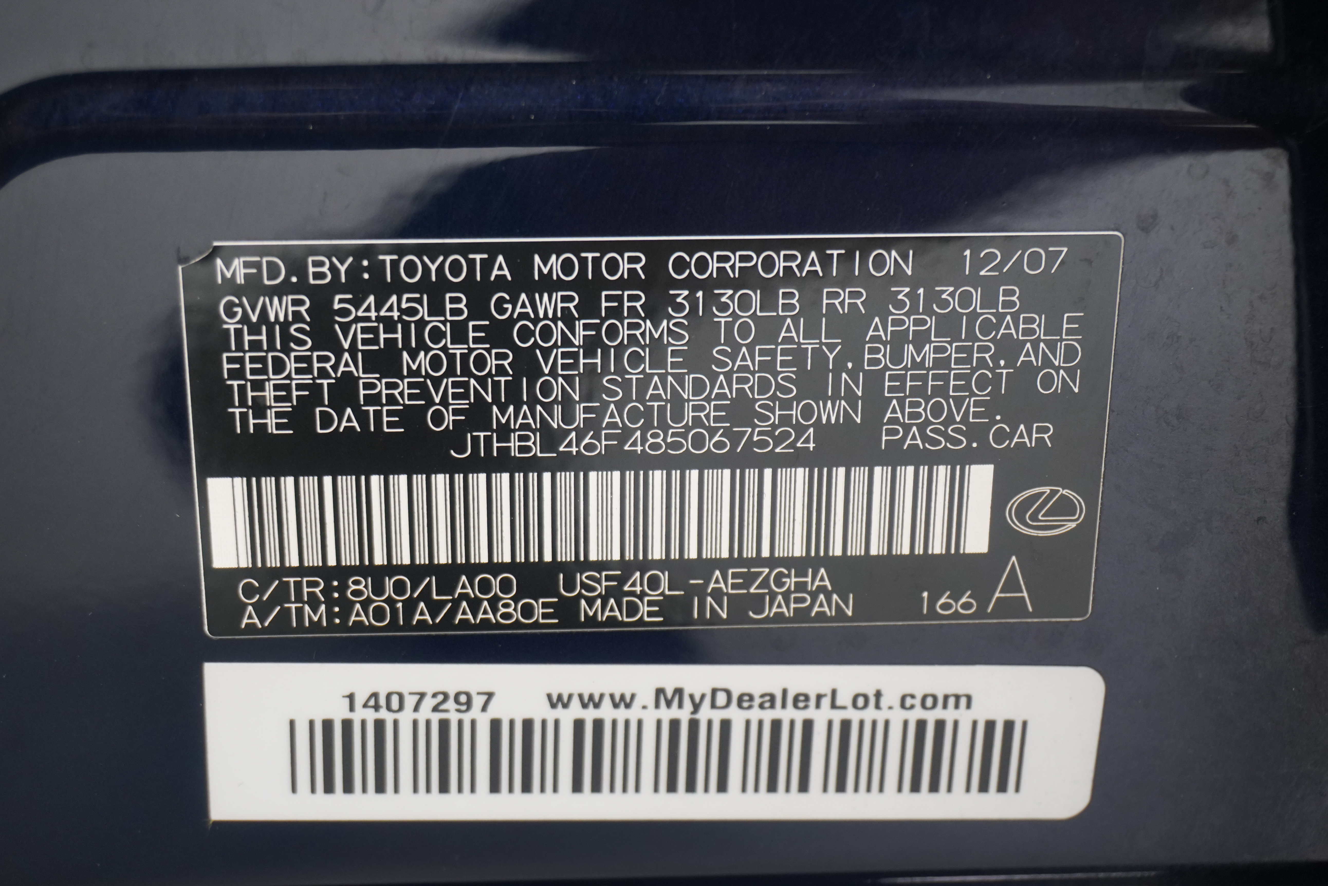 Used 2008 Lexus LS 460 w/ Comfort Pkg RWD image 28