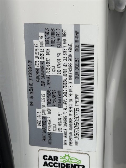 Used 2019 MAZDA CX-5 Touring image 25