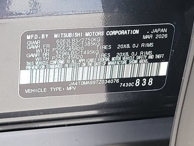 New 2026 Nissan Rogue Platinum AWD/4WD image 14