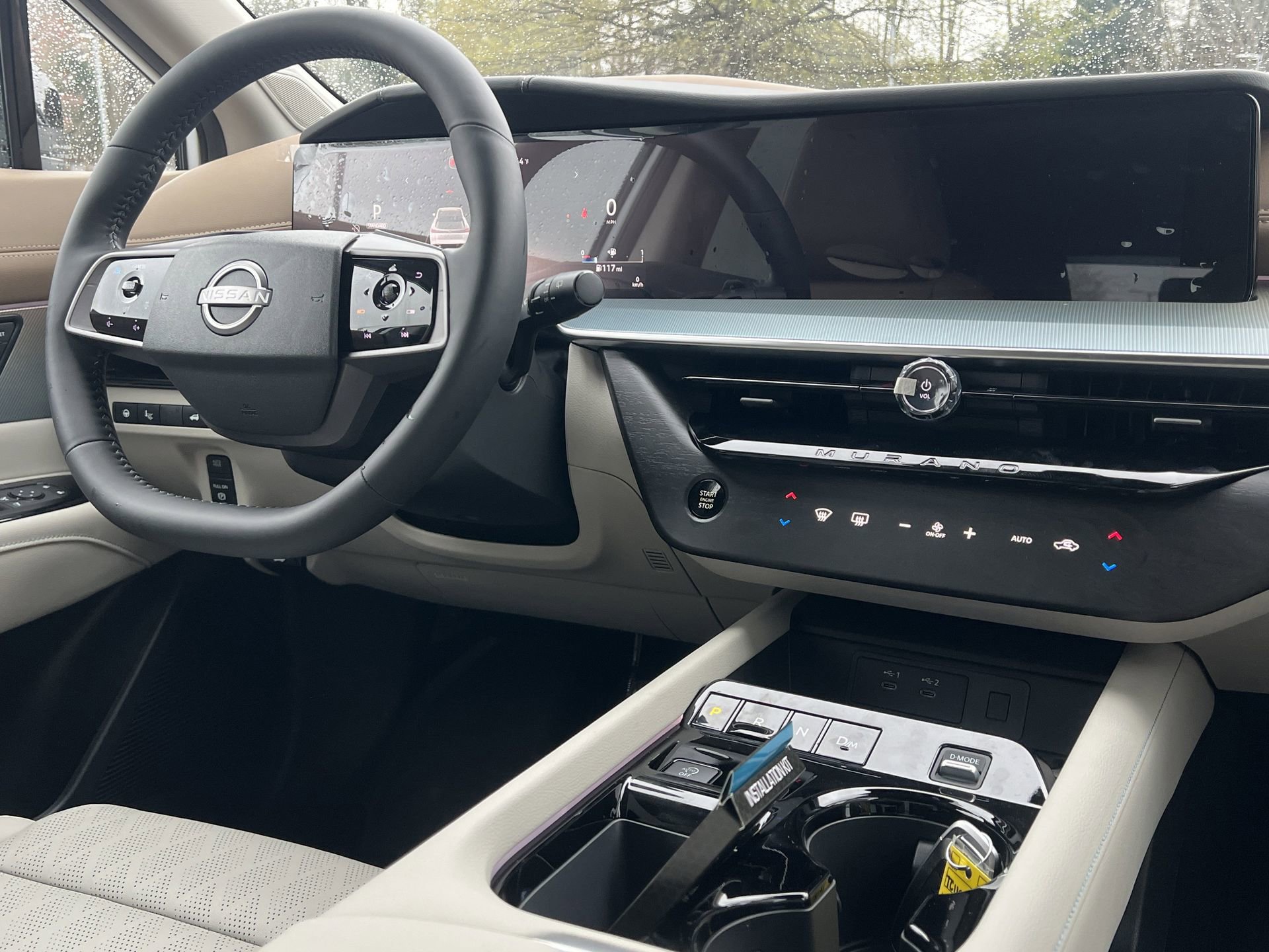 New 2026 Nissan Murano Platinum image 3