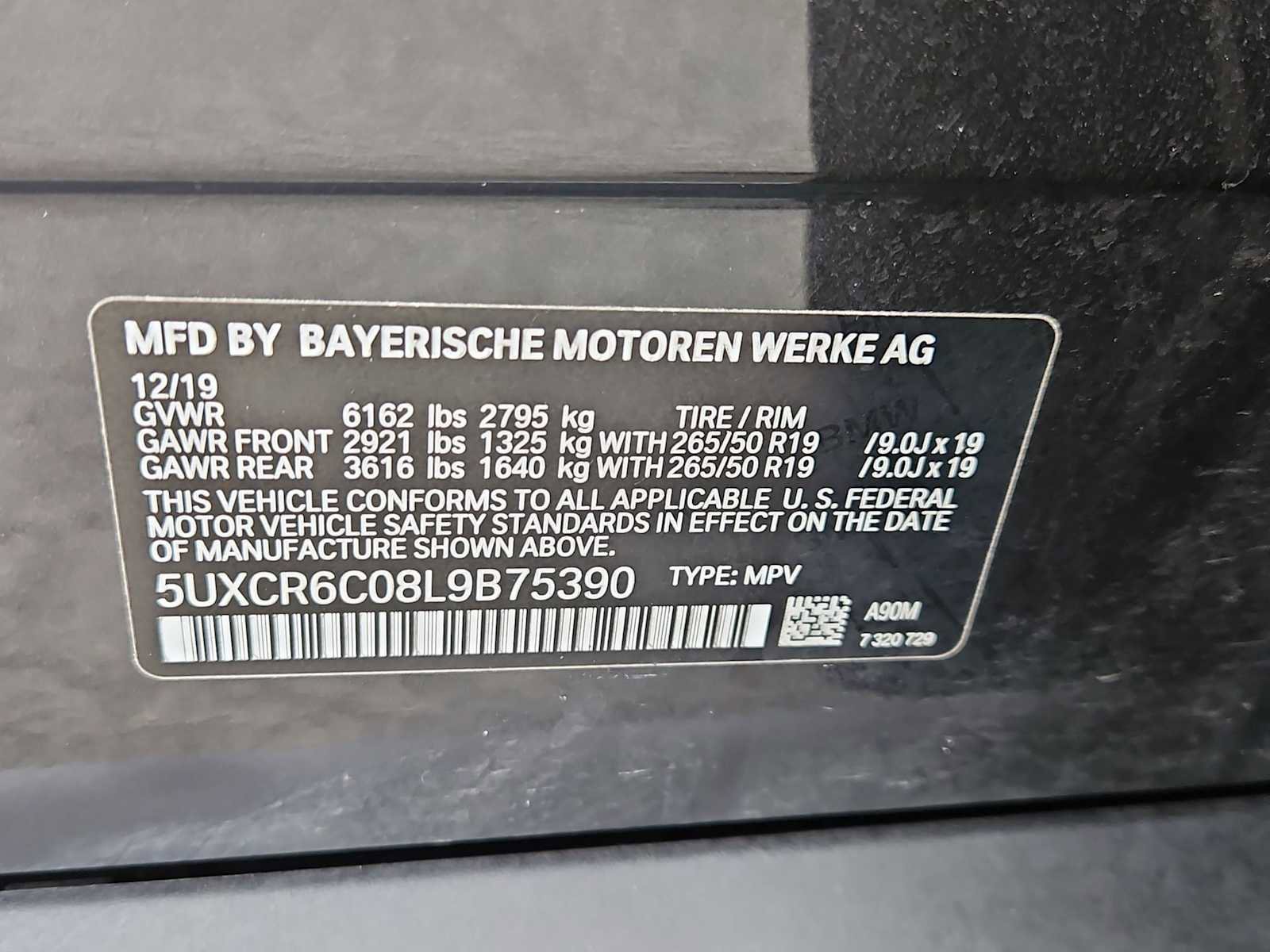 Used 2020 BMW X5 xDrive40i w/ Convenience Package image 35