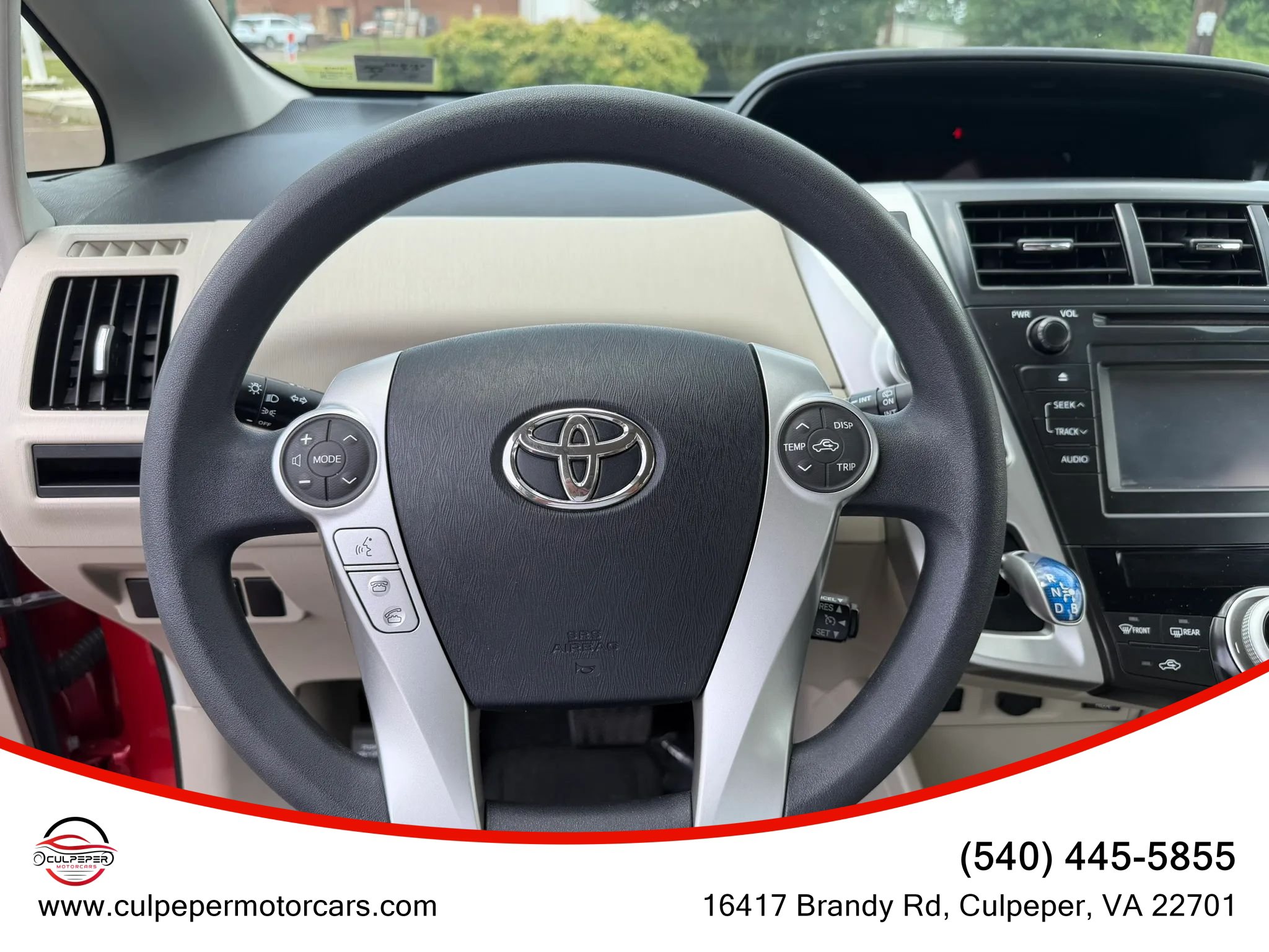 Used 2013 Toyota Prius V Three FWD image 16