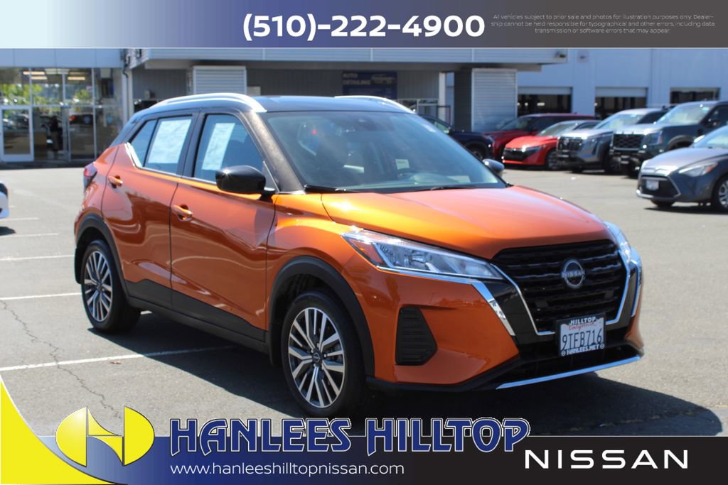Certified 2024 Nissan Kicks SV FWD image 5
