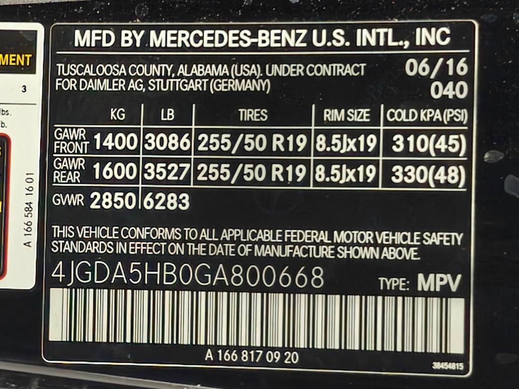 Used 2016 Mercedes-Benz GLE 350 4MATIC image 60