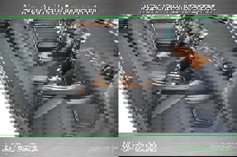 Used 2016 BMW X3 sDrive28i image 25