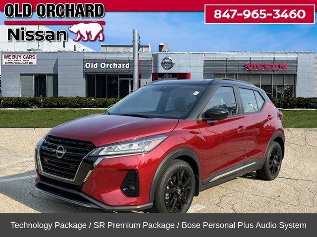 Used 2023 Nissan Kicks SR w/ SR Premium Package