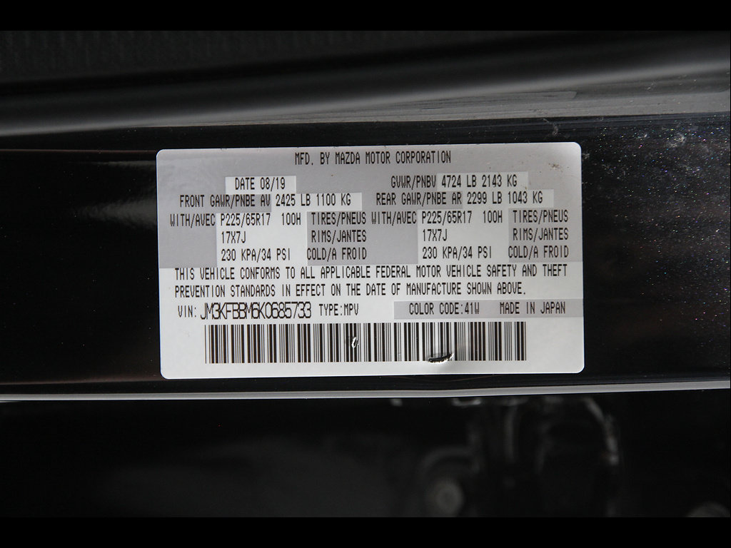 Used 2019 MAZDA CX-5 Sport w/ I-ACTIVSENSE Package AWD/4WD image 20