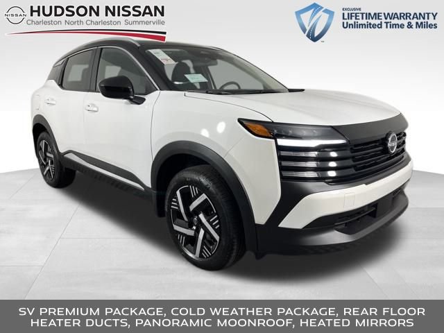 New 2026 Nissan Kicks SV w/ SV Premium Package