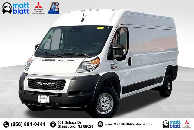 Used 2022 RAM ProMaster 2500
