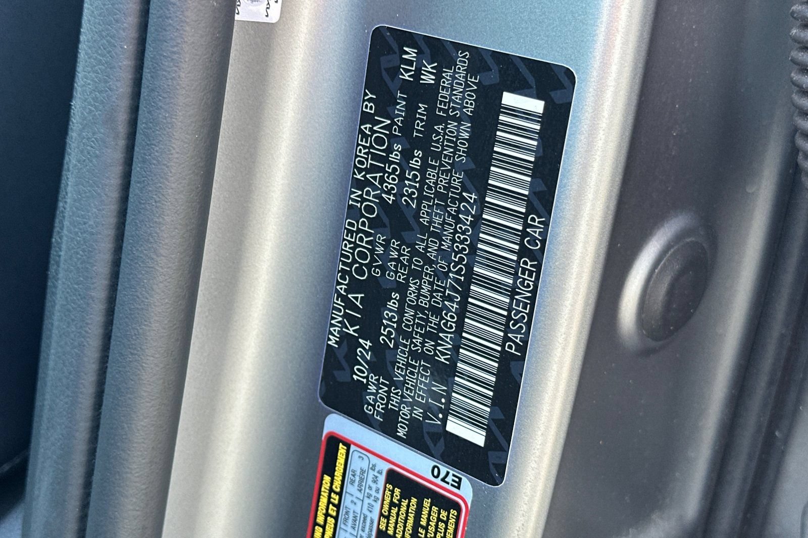 Used 2025 Kia K5 GT-Line FWD image 39