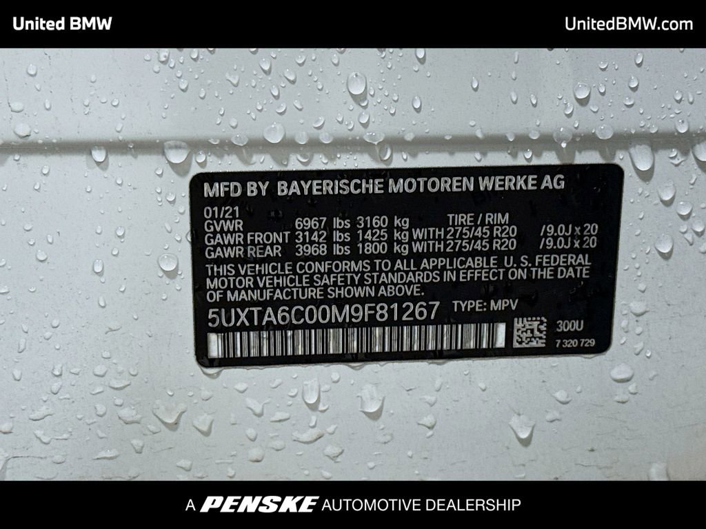 Used 2021 BMW X5 xDrive45e w/ Premium Package image 15