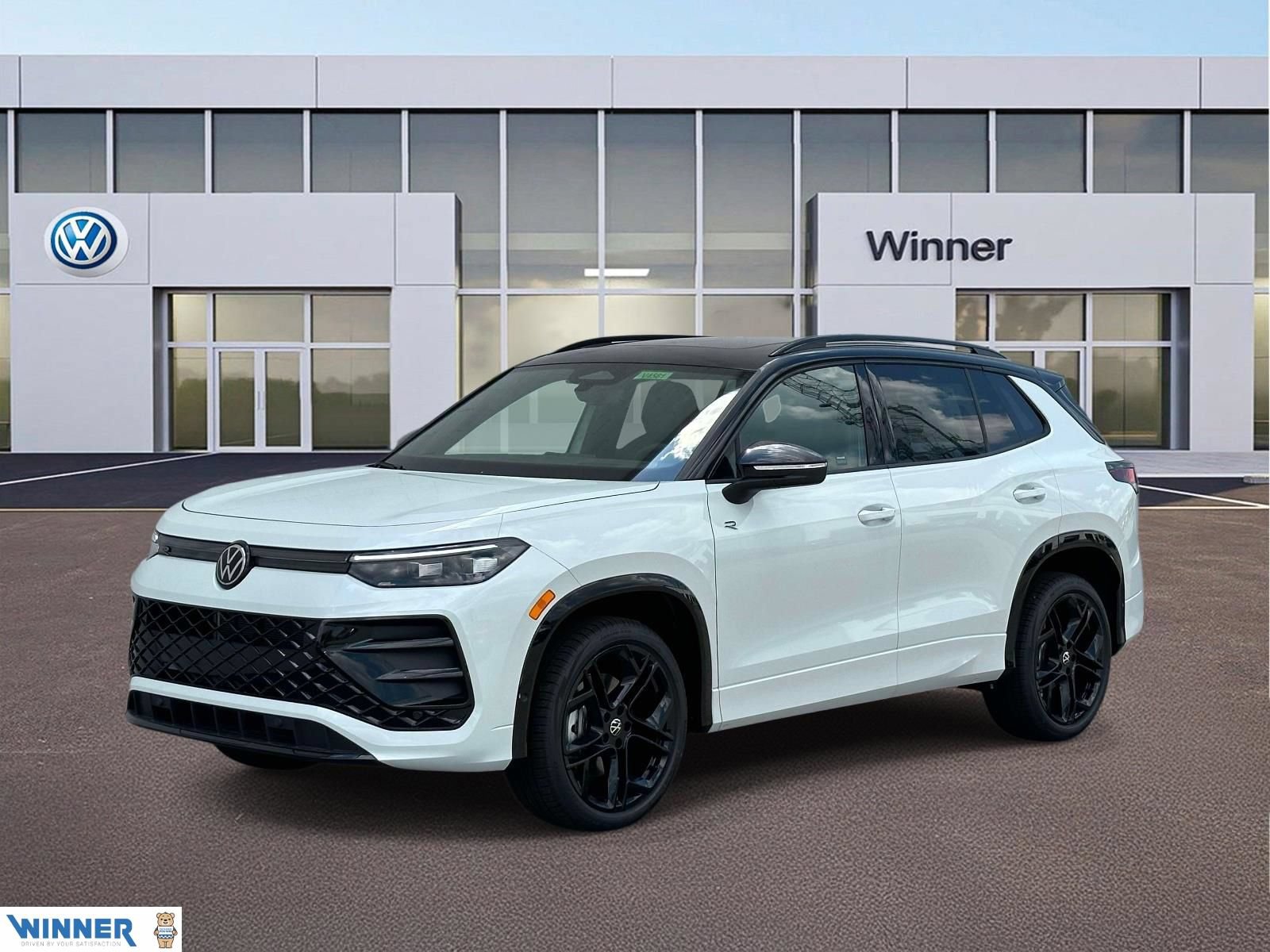 New 2026 Volkswagen Tiguan SE R-Line