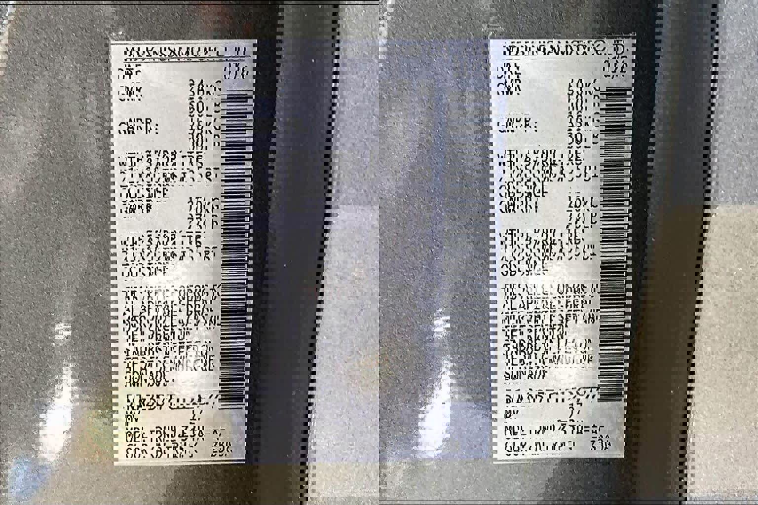 New 2026 Nissan Murano Platinum image 22