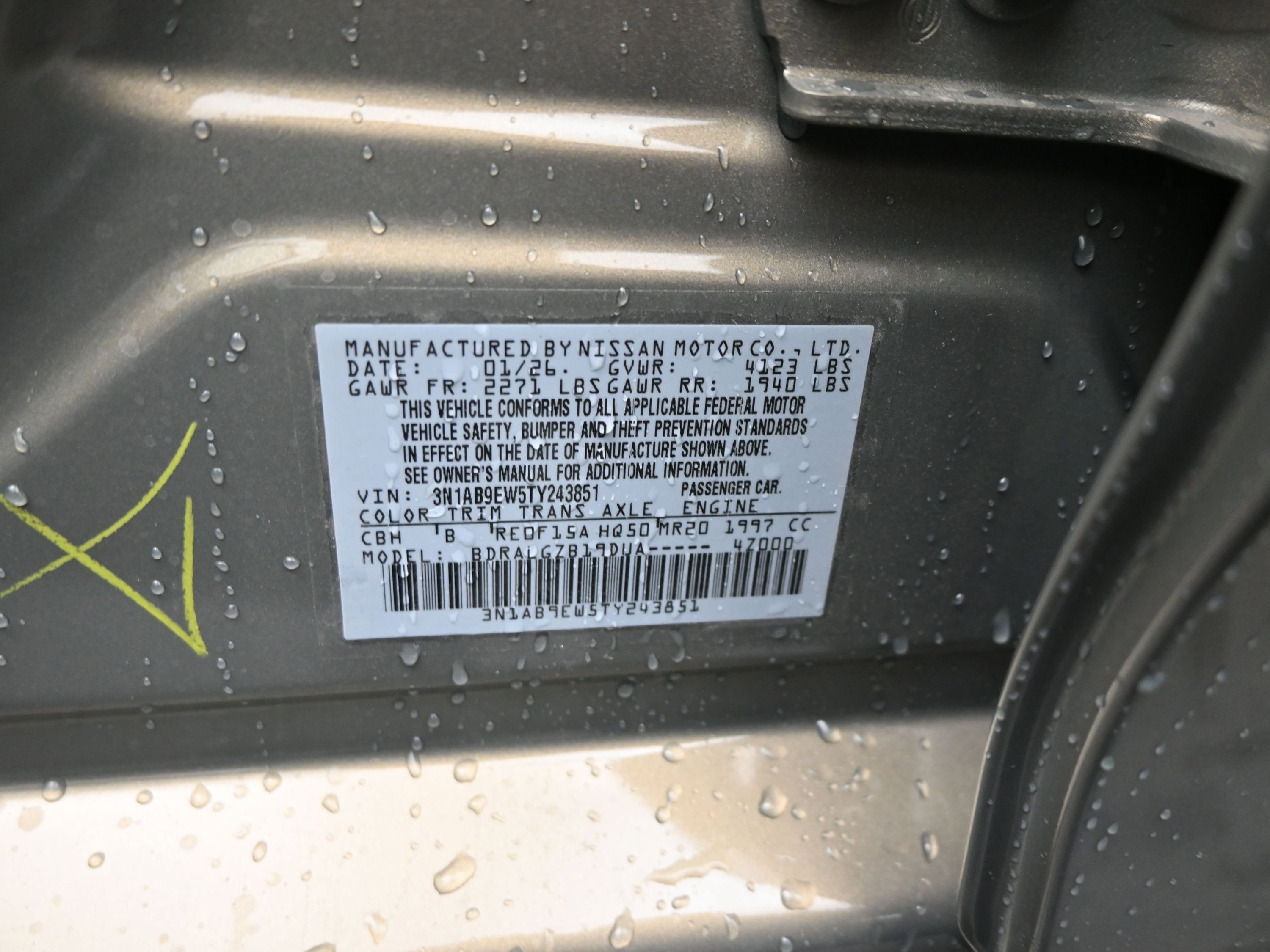 New 2026 Nissan Sentra SL w/ Floor Mat Package FWD image 10