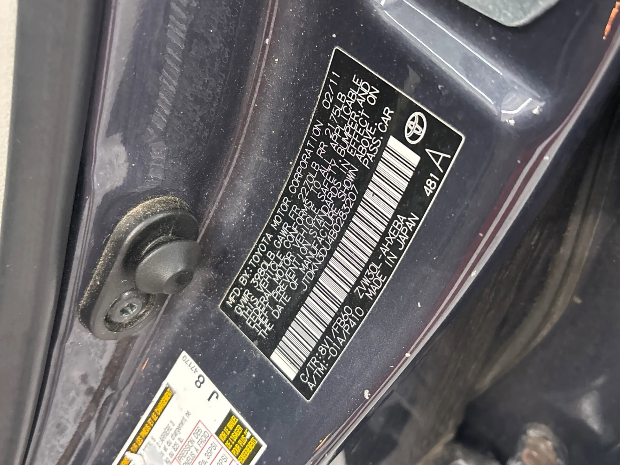 Used 2011 Toyota Prius Two image 26