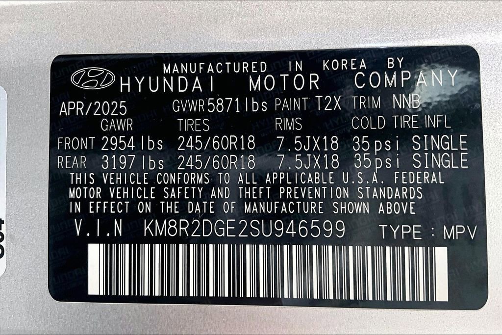 Used 2025 Hyundai Palisade SEL image 42