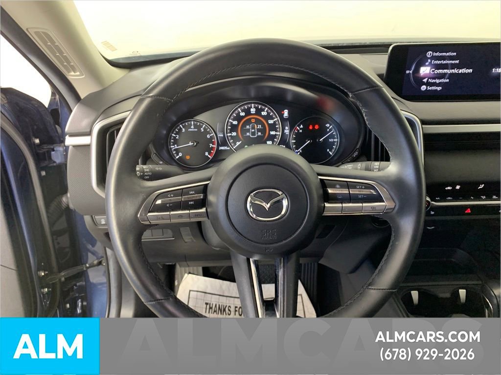 Used 2025 MAZDA CX-50 AWD 2.5 S w/ Preferred Package image 17