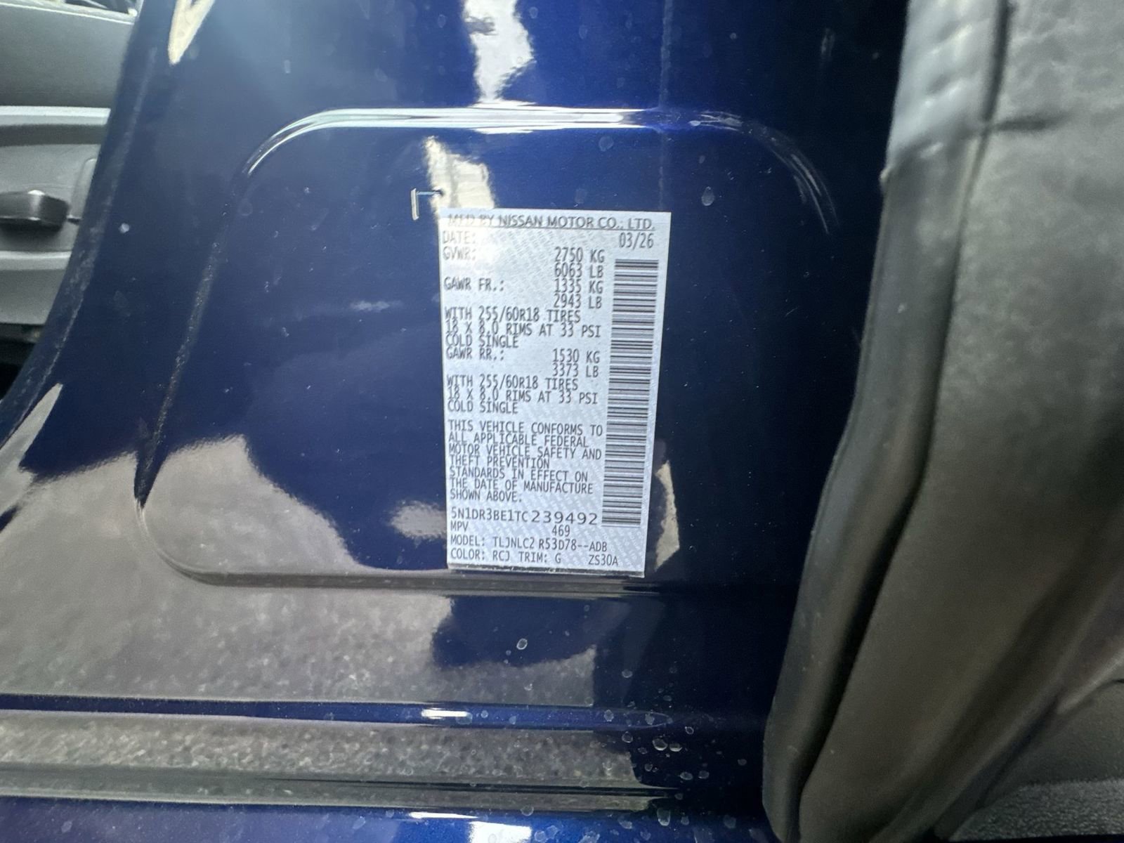 New 2026 Nissan Pathfinder SV image 39