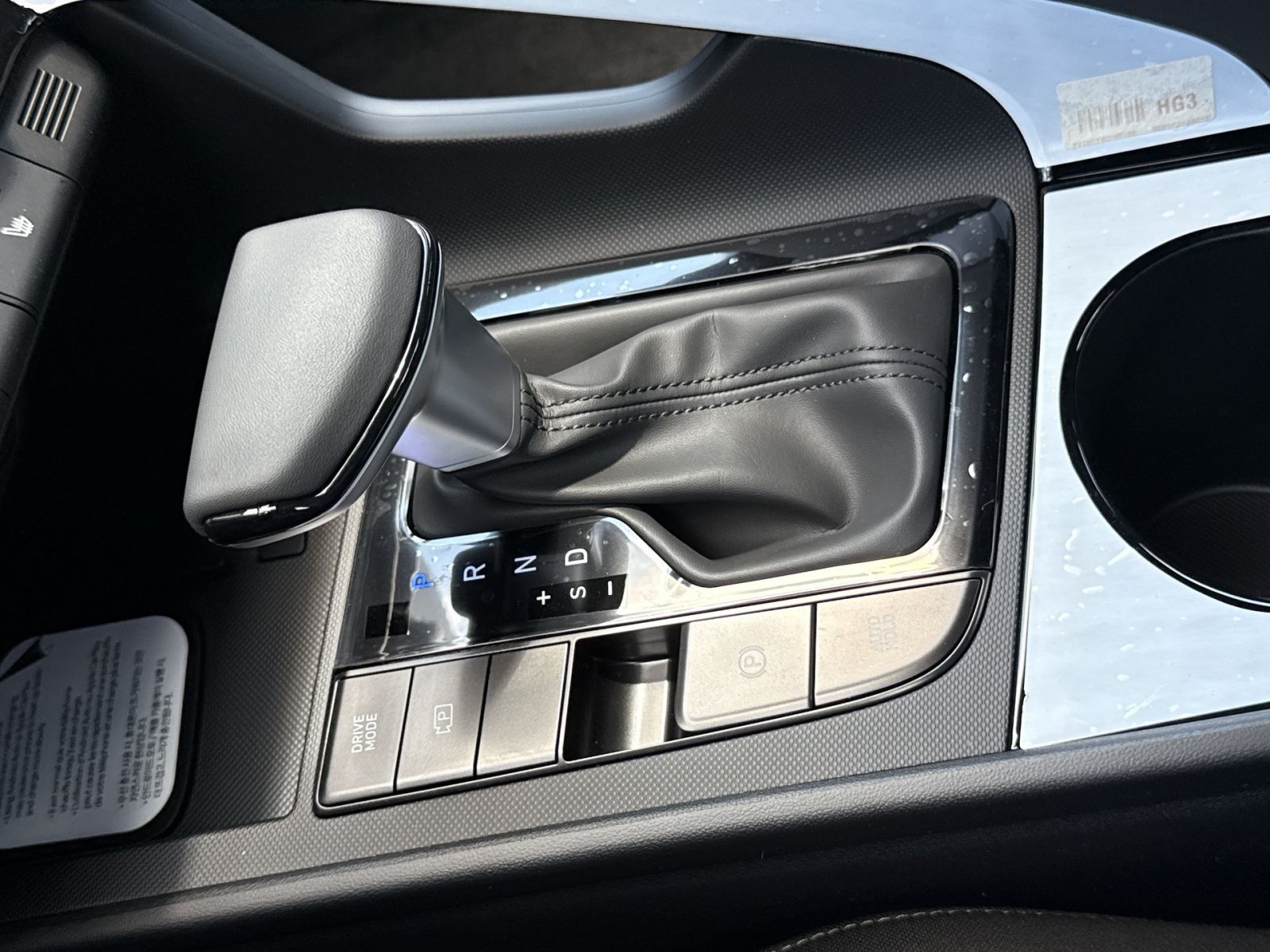 New 2026 Hyundai Elantra SEL Sport Premium FWD image 22