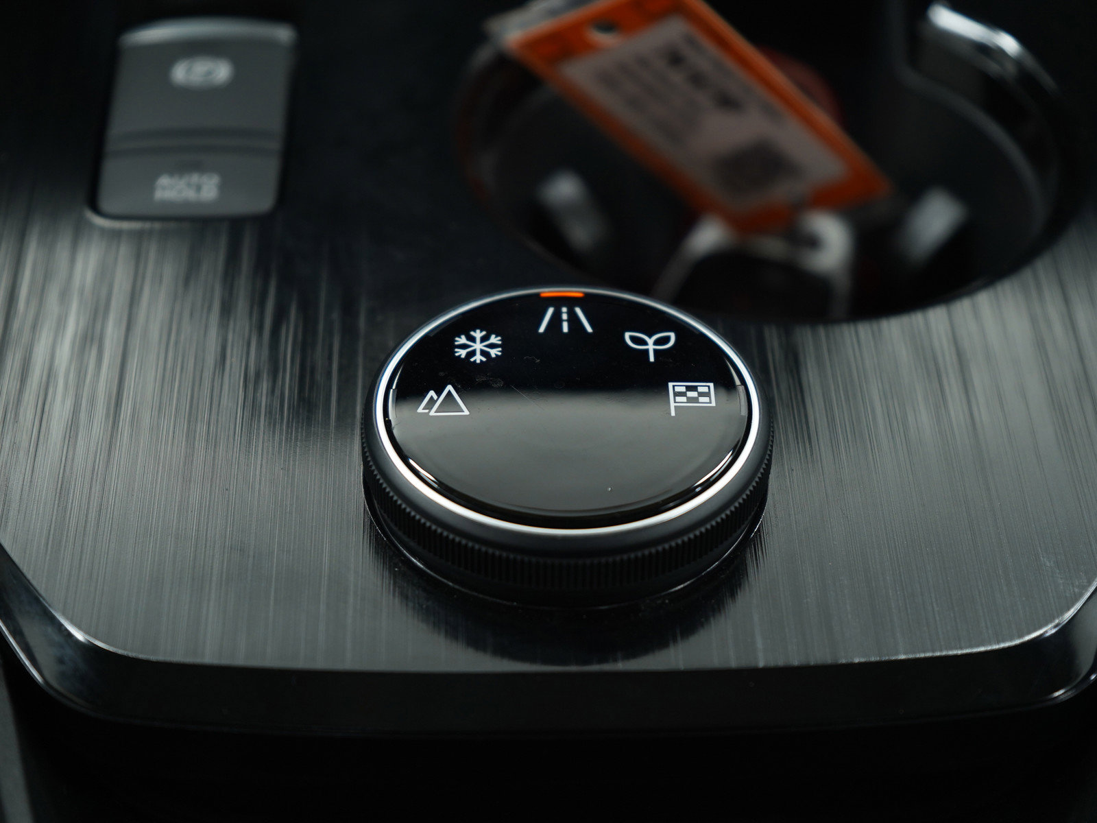 Used 2023 Nissan Rogue SV w/ SV Premium B Package image 21