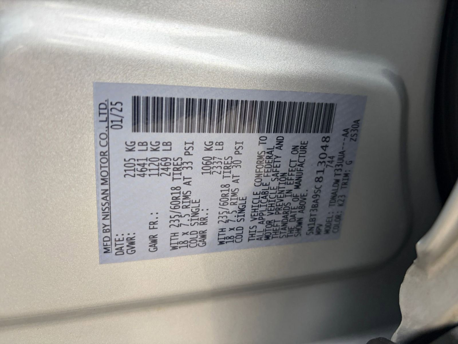 Used 2025 Nissan Rogue SV FWD image 31