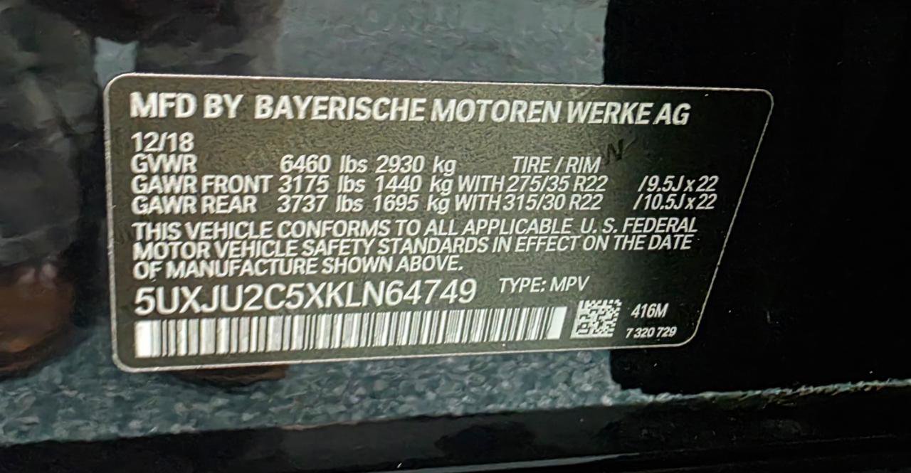 Used 2019 BMW X5 xDrive50i w/ M Sport Package image 60