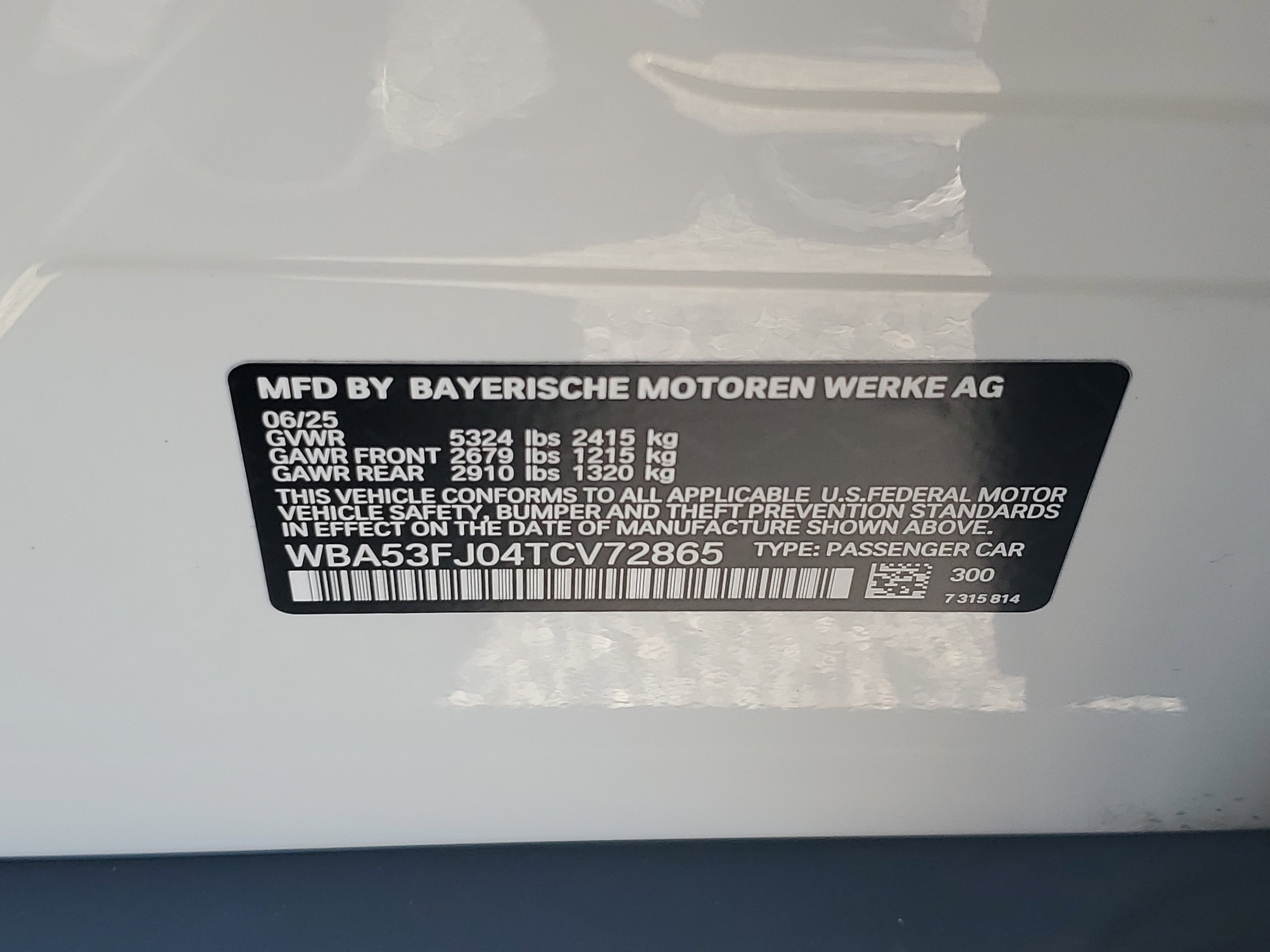 Used 2026 BMW 530i xDrive AWD/4WD image 28