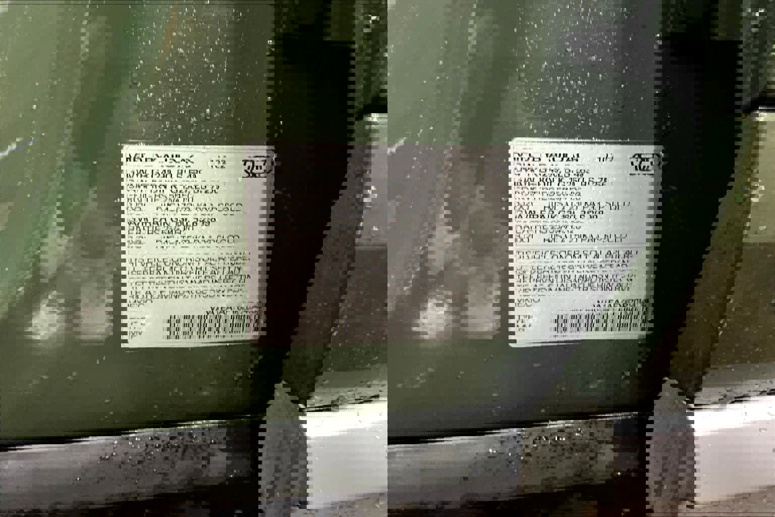 Used 2023 Audi Q5 2.0T Premium Plus image 36