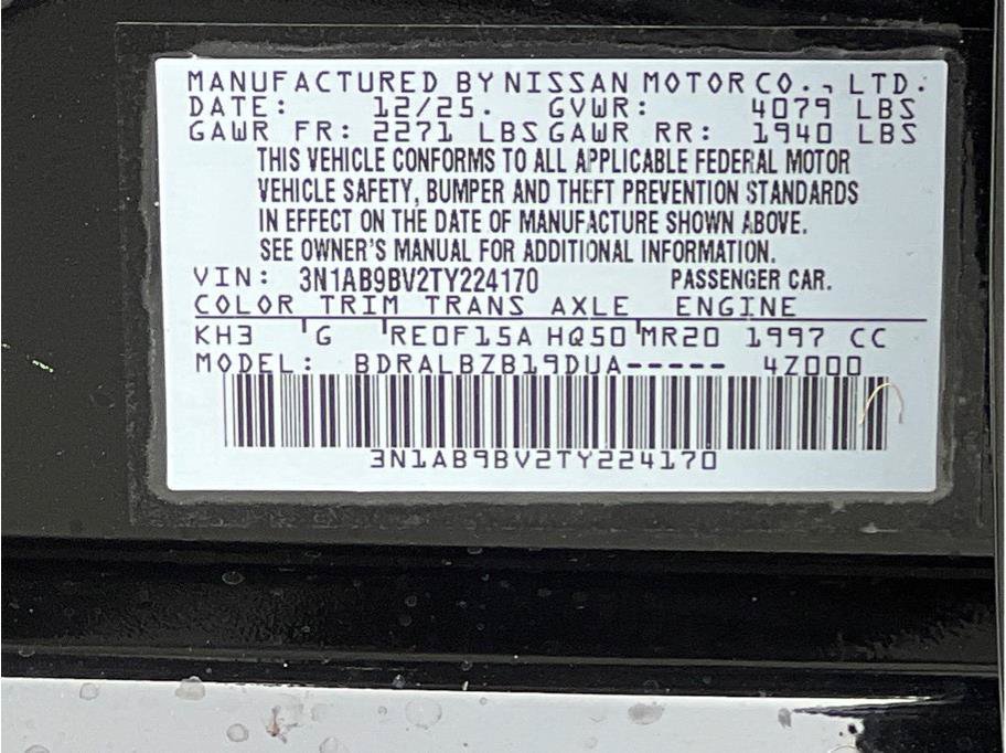 New 2026 Nissan Sentra S w/ Floor Mat Package FWD image 22