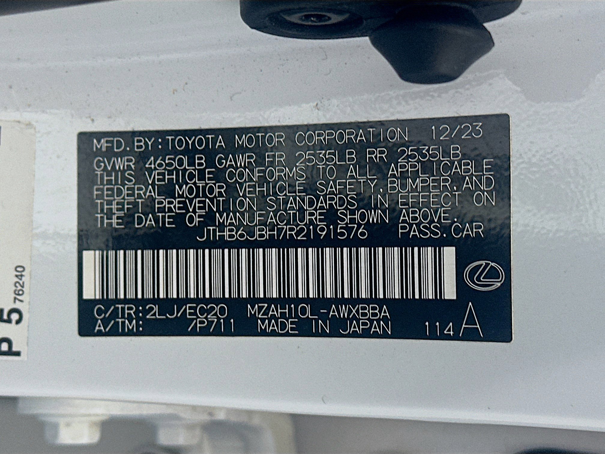 Used 2024 Lexus UX 250h F Sport image 12