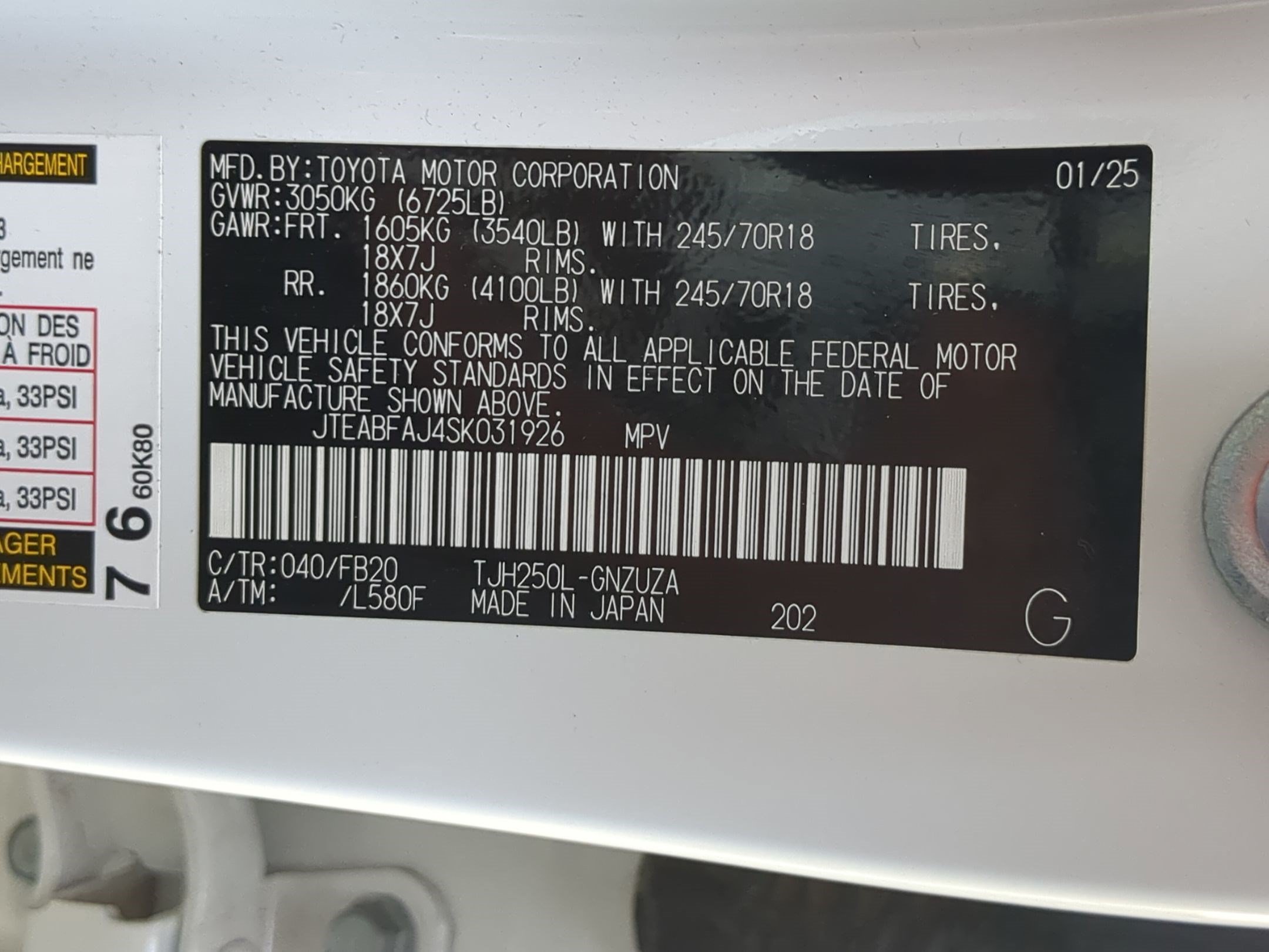 Used 2025 Toyota Land Cruiser 1958 AWD/4WD image 37