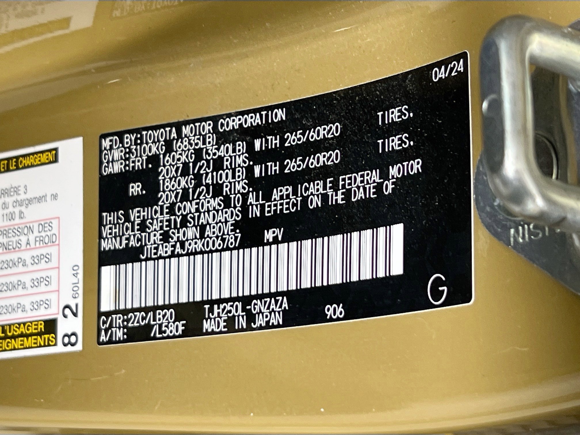 Used 2024 Toyota Land Cruiser image 32