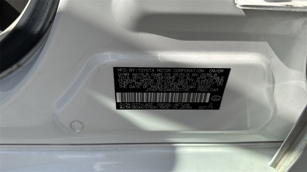 Used 2010 Lexus IS 250 AWD image 62