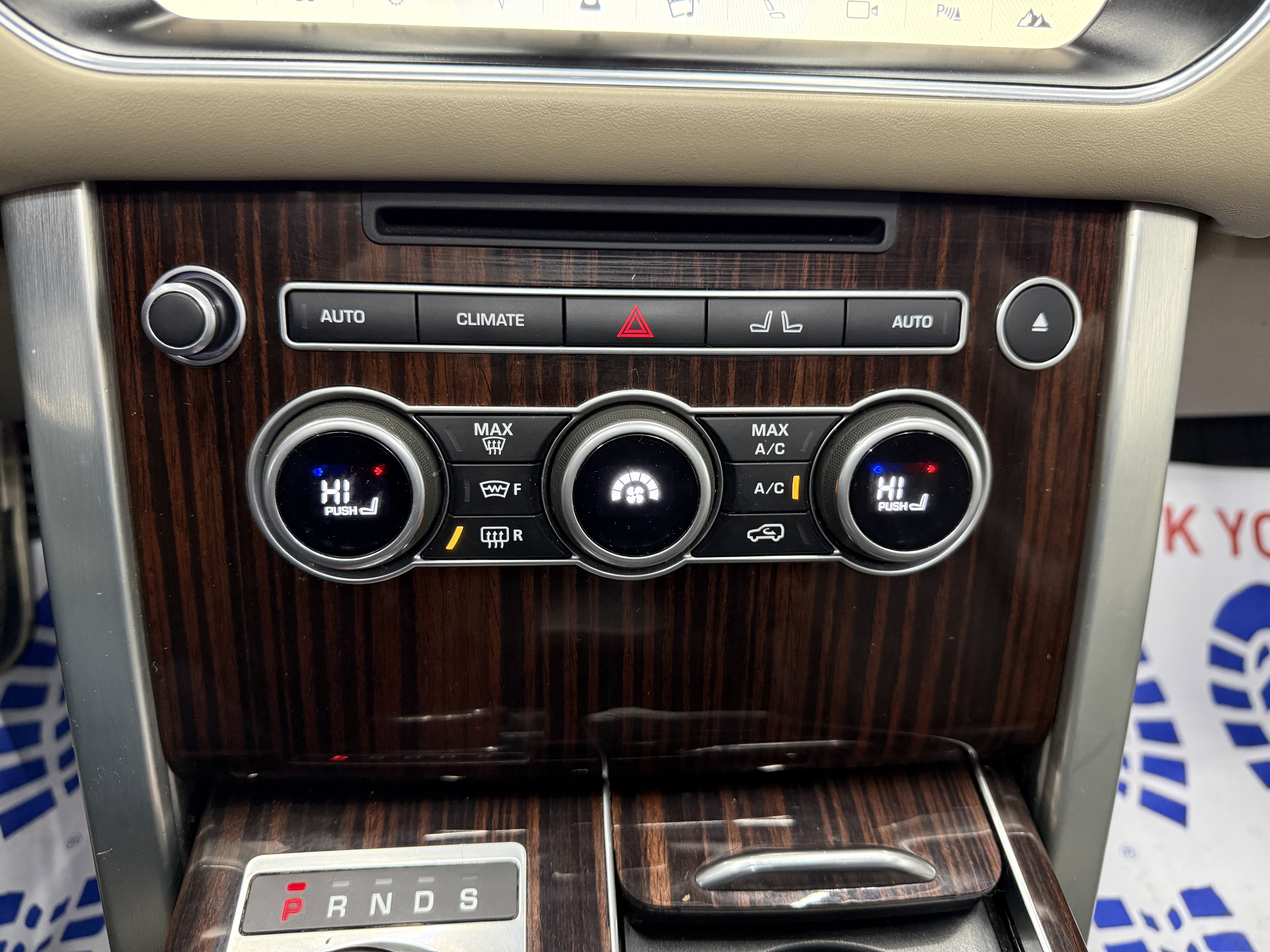 Used 2017 Land Rover Range Rover HSE image 19