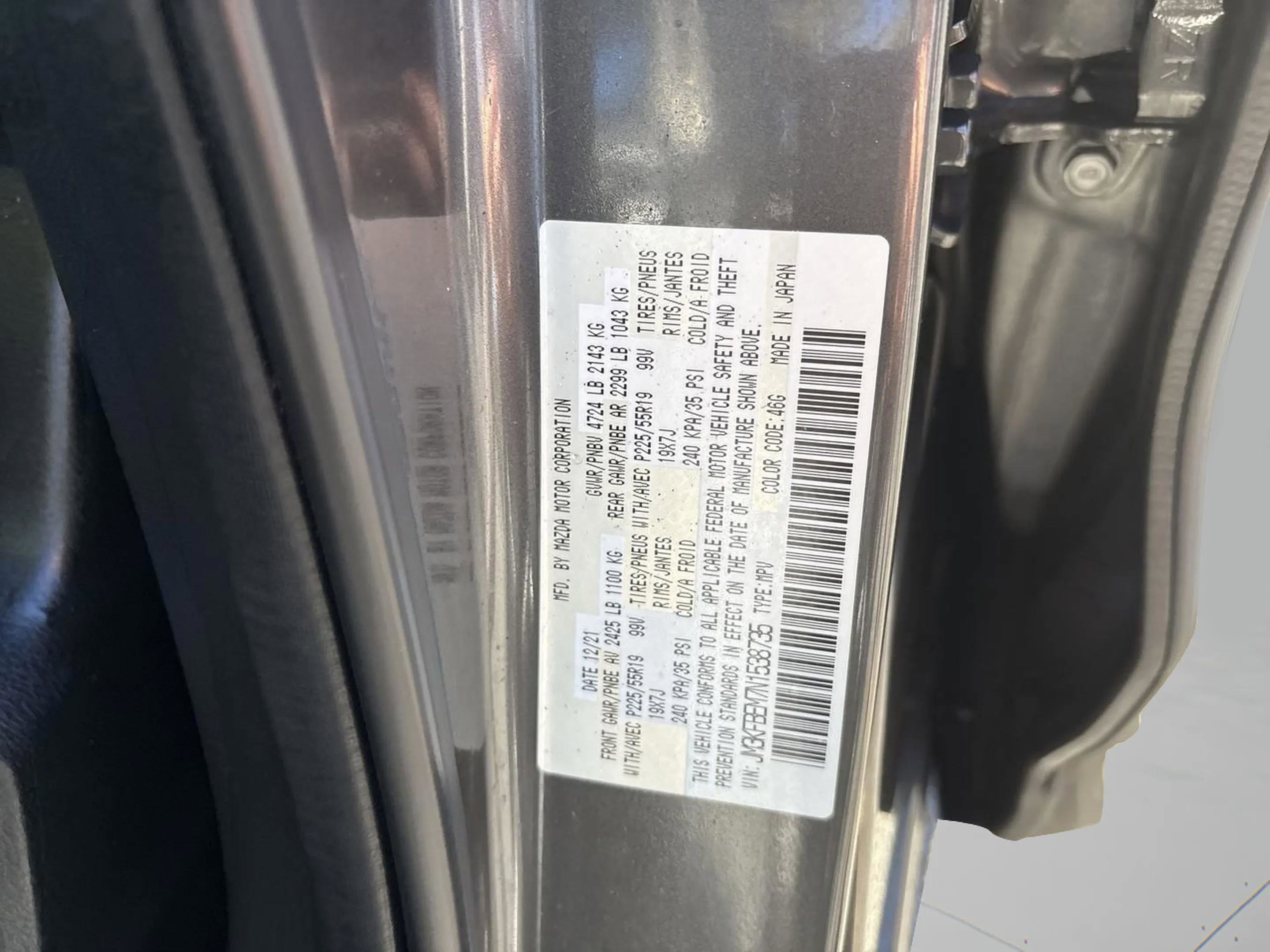 Used 2022 MAZDA CX-5 AWD 2.5 S w/ Premium Plus Pkg image 15