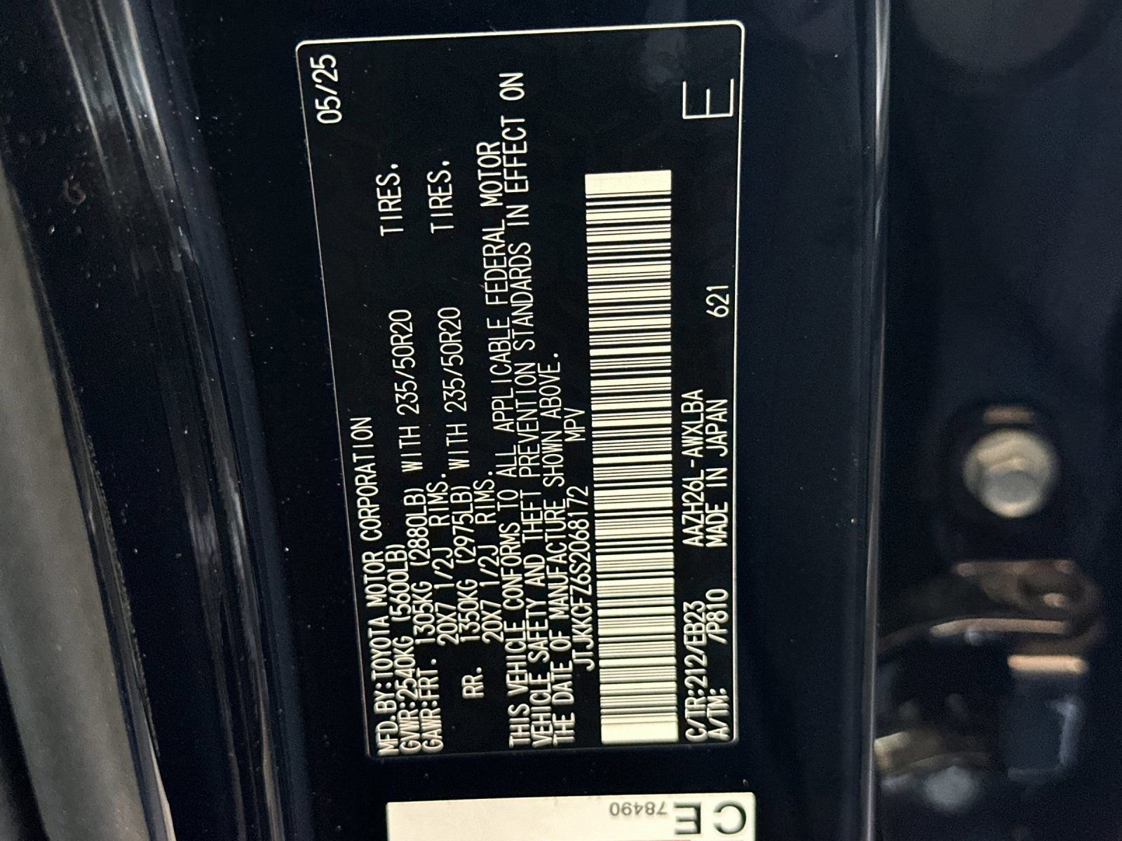 Used 2025 Lexus NX 450h+ F Sport AWD/4WD image 35