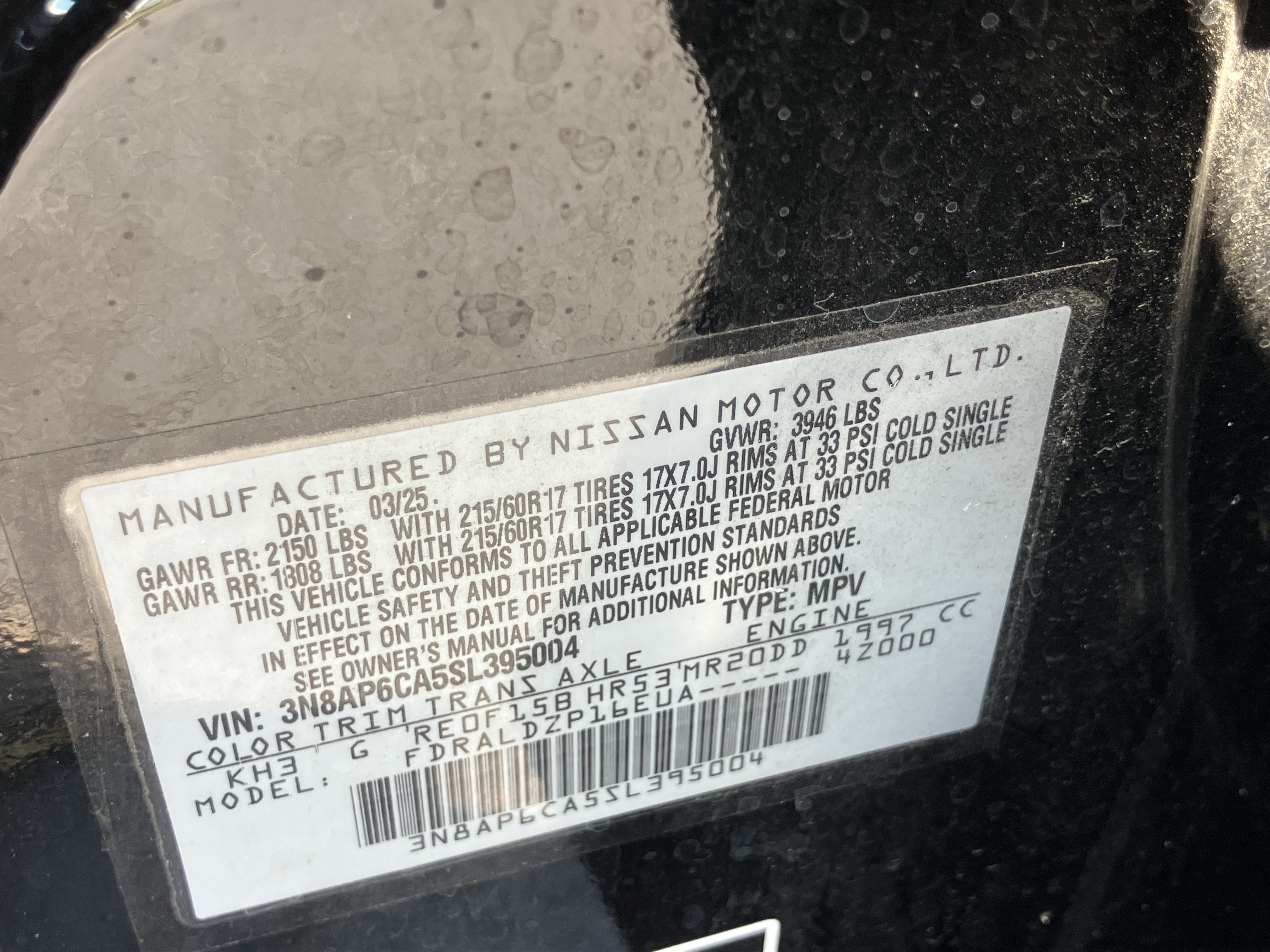 Used 2025 Nissan Kicks SV FWD image 30