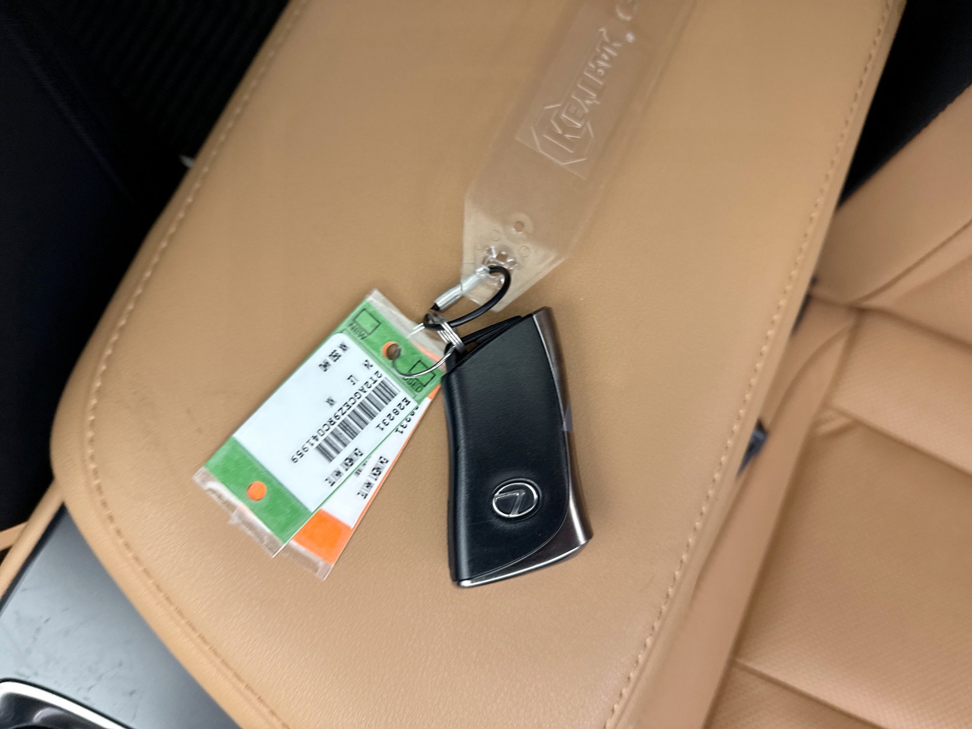 Used 2024 Lexus NX 350 AWD w/ Cold Area Package image 10