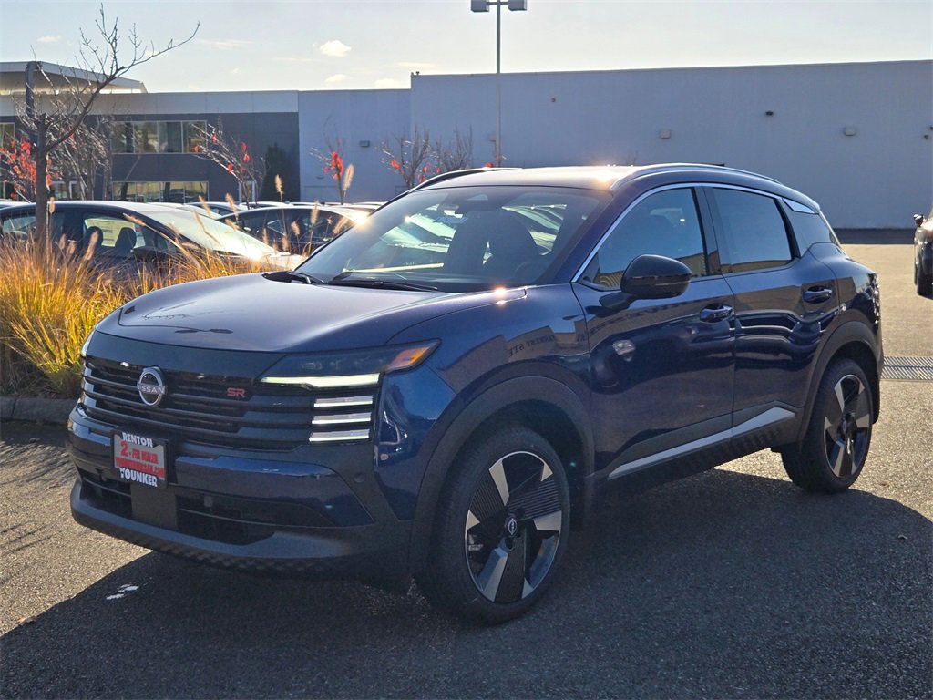 New 2026 Nissan Kicks SR