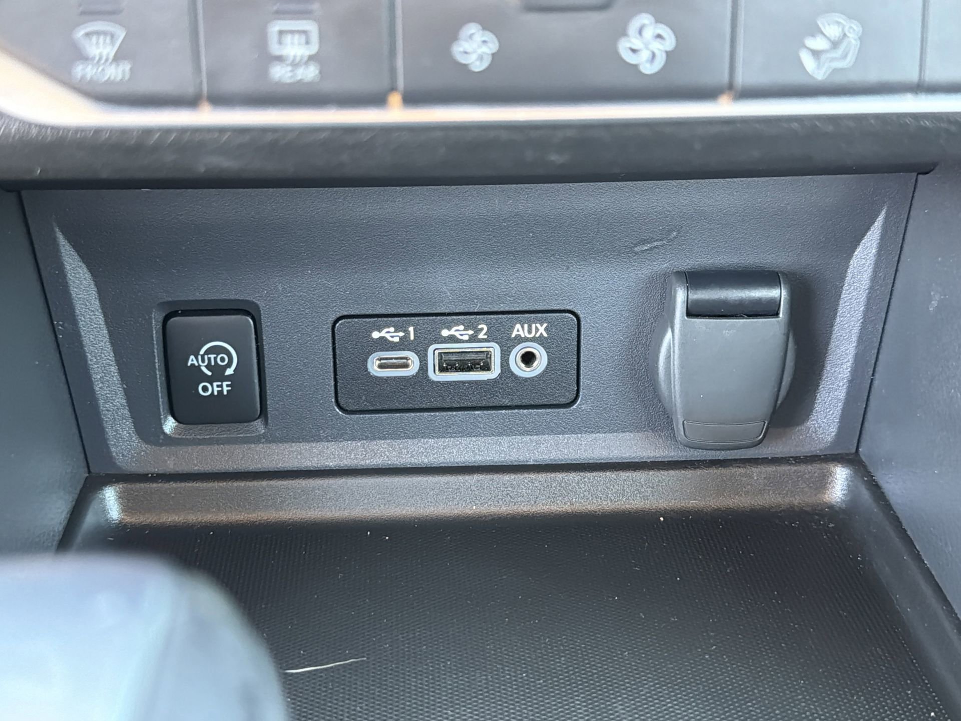 Used 2025 Nissan Sentra SR image 7