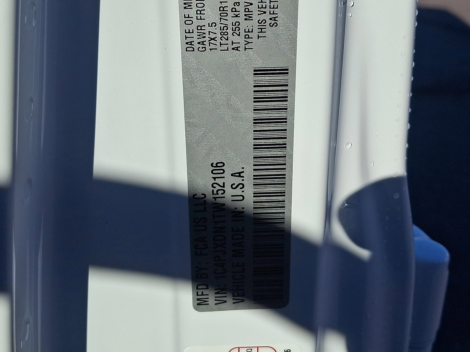 New 2026 Jeep Wrangler Willys image 18