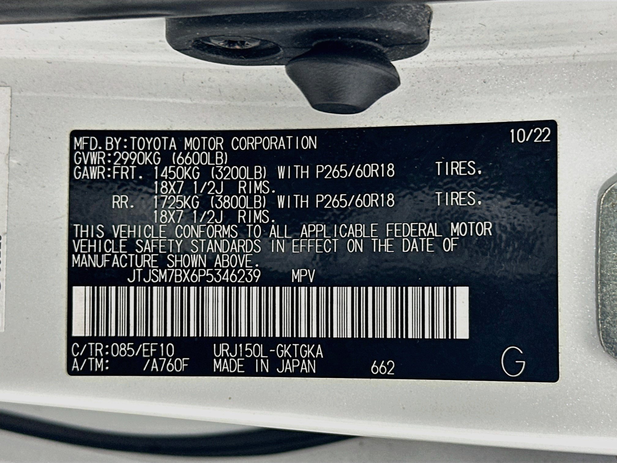 Used 2023 Lexus GX 460 w/ Black Line Special Edition AWD/4WD image 33